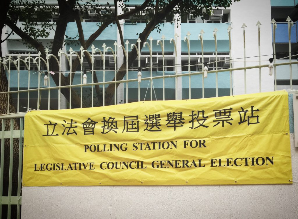 選舉,是不是只有當選和落選?政治,一定只有你輸我贏?(資料圖片)