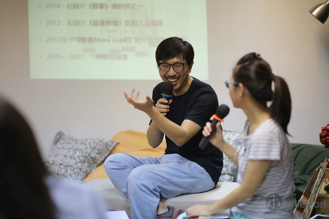 伍嘉良:「我是成功的話,你就不會請我來啦。我應該是Error吧。」